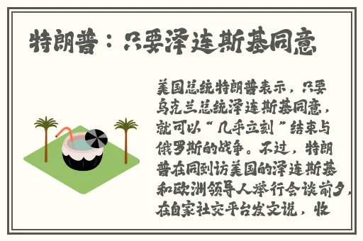 ysl口红水蜜桃色号851