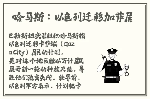 13岁又疼又叫内